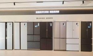 2026年评价高的大平层时尚户型家电套系服务商靠谱商家测评排名