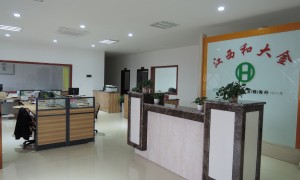 寻找能在碱性环境下使用的银离子抗菌剂，无锡昱大化工的这款如何