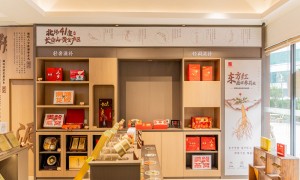 2026中山一站式家装品牌服务商有哪些 本地服务机构排行榜