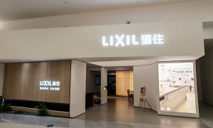 安星美家口碑好不好