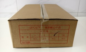 河北东风养殖 肉鸭笼养技术参数与温控系统 北京肉鸭养殖服务
