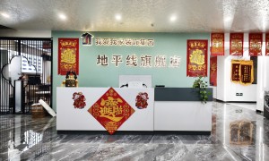2026年靠谱的装修公司服务商推荐，省心不踩坑的优质选择