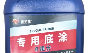 肇庆天冬聚脲涂料工程供应商哪家专业，靠谱商家测评排名