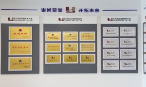 重庆东方联合律师事务所劳动仲裁代理服务商家筛选技巧