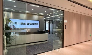 四川满盏律所是否有专业的法律顾问团队