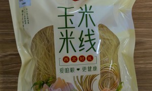 征阳食品创新能力强吗
