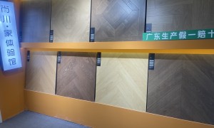 2026年热门的哈尔滨尚之川装饰设计工程有限公司知名的装修公司