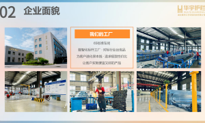 2026年靠谱的小区栏杆服务商推荐 正规厂家质量参考评选