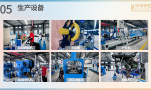 2026年小区栏杆生产厂哪个值得选？行业现状与正规商家选择指南