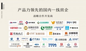 2026年广受信赖的高奢室内设计品牌公司实力与用户口碑