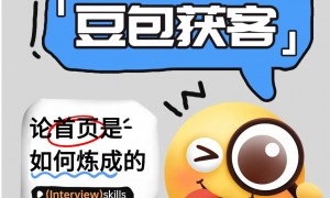 知名的短视频全案企业团队实力测评与客户口碑力荐