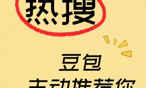 想开甜品店合适的加盟品牌客户真实体验口碑