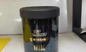 移印油墨品牌供应商、移印油墨供应企业、移印油墨供应商哪家好实力参考