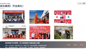 广东独立站开发企业选择哪家好：正规服务商公司有哪些