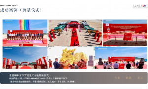 2026年海外设点资深办理与靠谱商家服务实力参考
