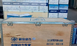 中星源商贸技术实力如何