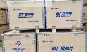 2026年新疆靠谱的工程机械配件供应商推荐