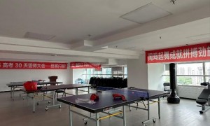 2026年优质的上海高复机构学校实力与用户口碑