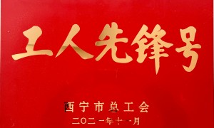 青甘大环线看盐湖，选青海康辉国旅的专属导游跟团游，这些采购误区先避开