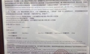 潘家园哪家渐进多焦点眼镜店比较好，靠谱商家测评排名