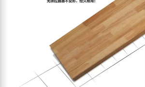 中山小榄正规碳晶门供货厂家实力推荐，用料扎实资质齐全