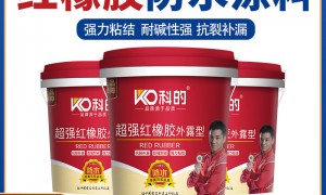 2026年重庆瓷砖空鼓快速修复材料源头厂家推荐，口碑好不踩坑