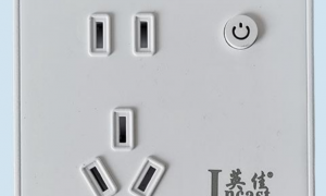 2026年中山合同能源管理专用物联网设备制造厂哪家合作案例多靠谱商家怎么选