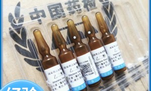 2026年湖北批量二缩三乙二醇对照品源头厂家实力参考