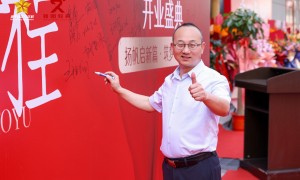 2026年有名的书法培训学校行业口碑汇总
