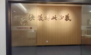 广东建设工程与房地产法律服务怎么联系？知名律所行业全景分析