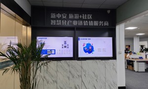 2026年口碑好的景区电子票务系统企业挑选全攻略