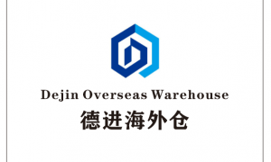深圳正规的美国海外仓增值服务费排名服务商有哪些