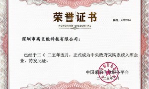 2026年碱性电池厂家实力与用户口碑
