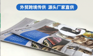 佛山说明书印刷服务怎么联系？帝图印刷靠谱商家测评排名