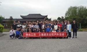 2026年省心不踩坑的小红书代运营公司选择指南