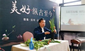 2026年海安花艺培训学校哪家正规？资质齐全的机构客户口碑力荐