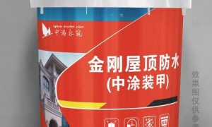 山东金刚屋面材料加工厂选哪家好 靠谱厂家用户力荐