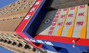 居安消防培训学校怎么样，考试通过率与课程设置好吗