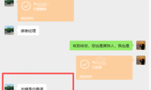 2026年武汉代理记账公司靠谱商家测评排名