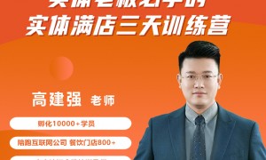 2026年辽宁短视频培训公司服务帮我推荐几家，避坑挑选指南