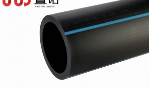 2026年PE管生产厂哪家更专业、PE给水管厂家哪家靠谱实力参考浙江