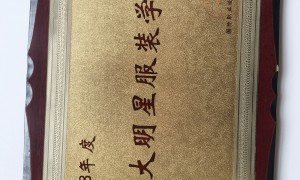 中考成绩差的孩子如何选择学校 靠谱机构筛选指南 避坑挑选指南