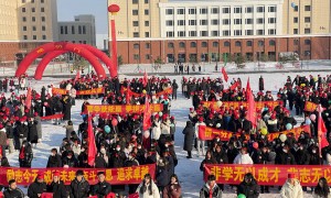 河北铁路中专学校有哪些，行业现状与实务选择参考