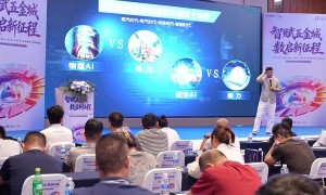 金华GEO引流公司哪家售后好