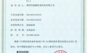 2026年靠谱的跨境集运系统服务商带积分优惠券营销功能用户力荐