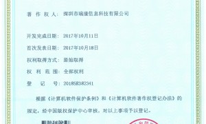 义乌知名的国际物流系统服务商排名前五实力与用户口碑深度解析