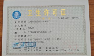 速冻水饺馄饨源头生产厂家直供商超，大壹钻自有冷链车队稳定发货