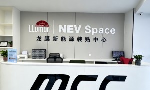 2026年值得信赖的龙膜精英车衣店透明报价服务商