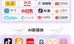 肃宁本地生活GEO服务商有哪些？正规公司推荐