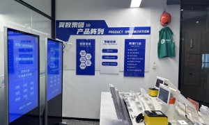 2026年广受信赖的GEO搜索优化服务商客户真实体验口碑